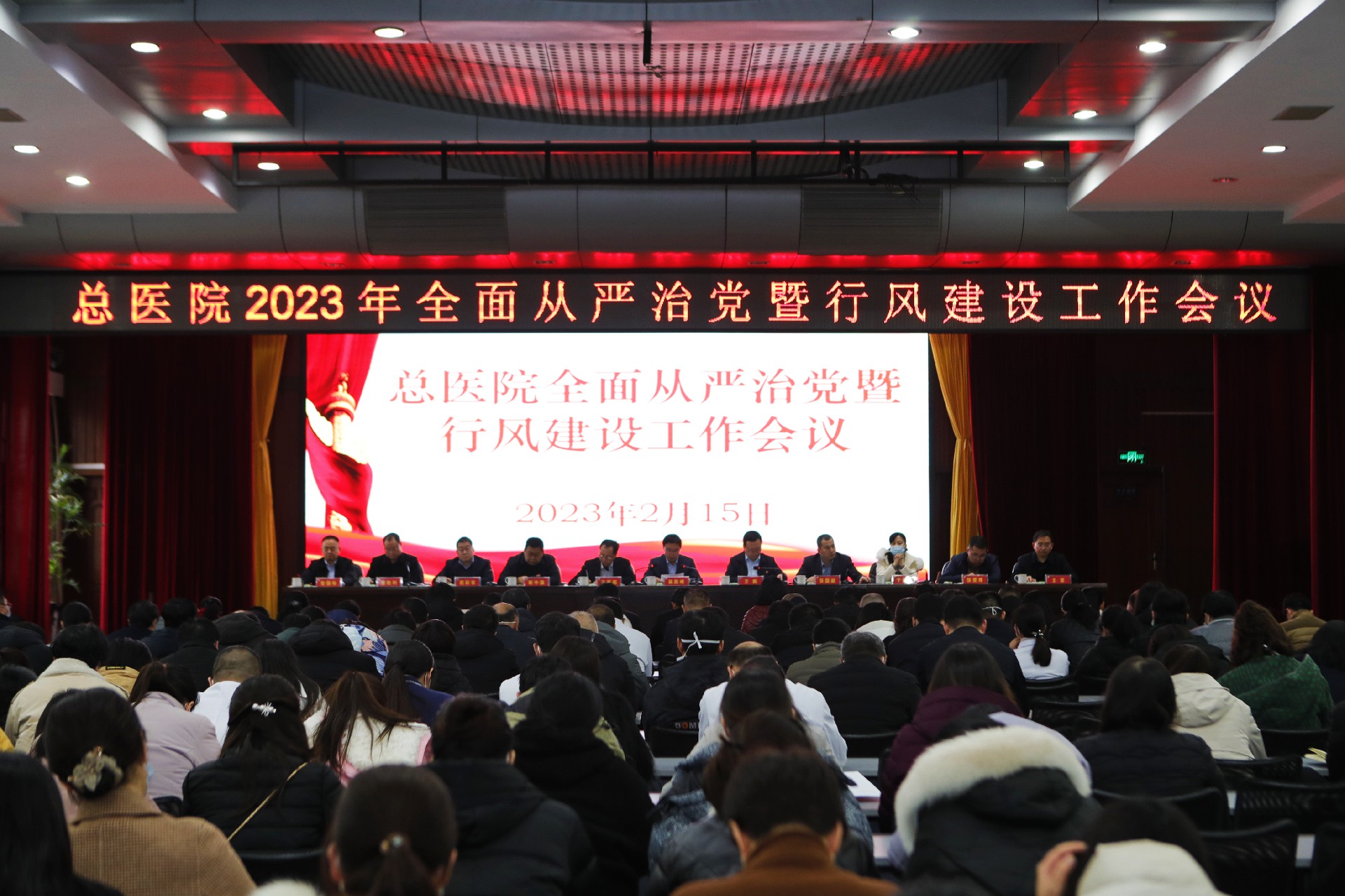 1676536063161118.jpg 微信圖片_20230216161843.jpg