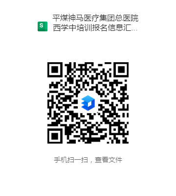 1752109994392055.png 圖片1(1).png
